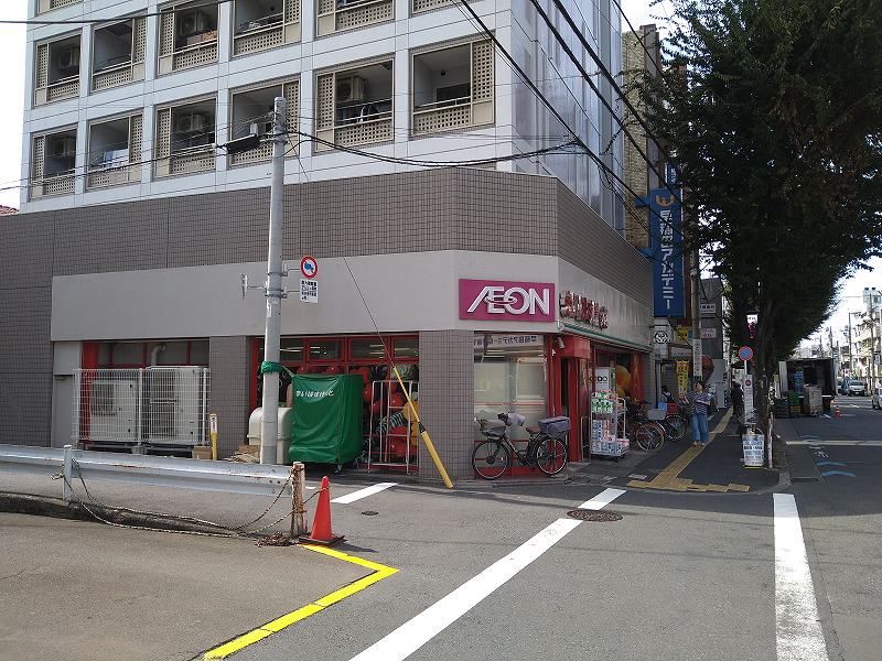 クレイノＫＭメゾン 周辺環境