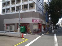 クレイノＫＭメゾン 周辺環境
