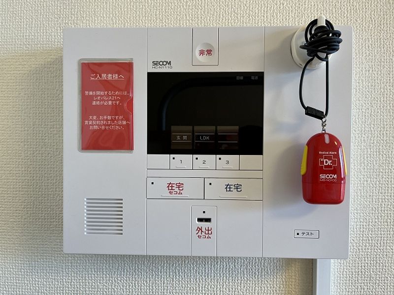 レオパレス昴 セキュリティ