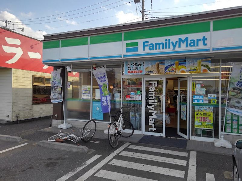レオネクストタウンコートⅢ 周辺環境