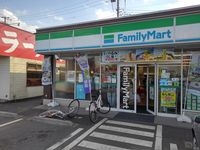 レオネクストタウンコートⅢ 周辺環境