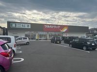 レオネクスト笹木野 周辺環境