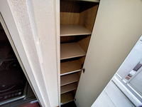 leopalace Win Leaf Kho lưu trữ