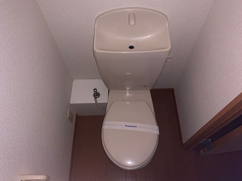 レオパレスアルファヒルズ トイレ