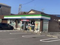 leopalace Barone II Môi trường xung quanh