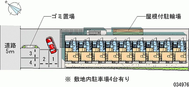 レオパレスはざま 月極駐車場