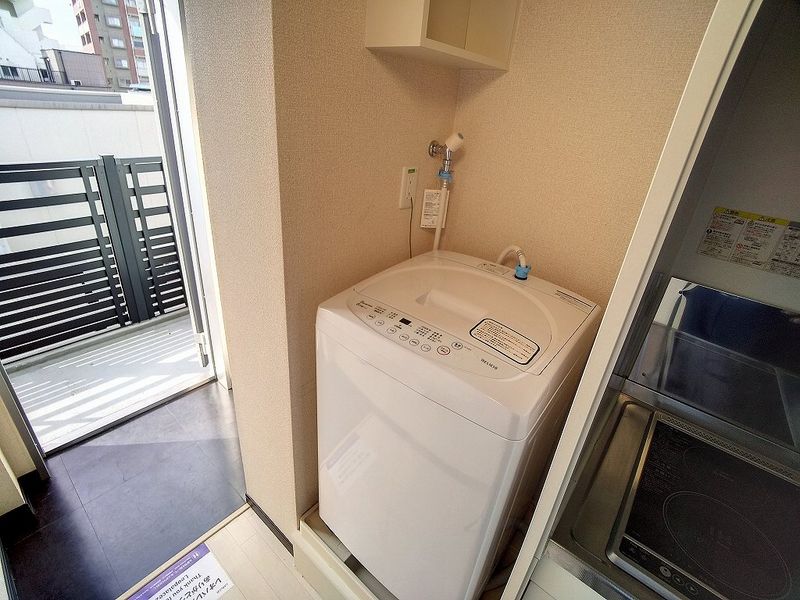 レオネクストブルーリッジⅡ その他設備