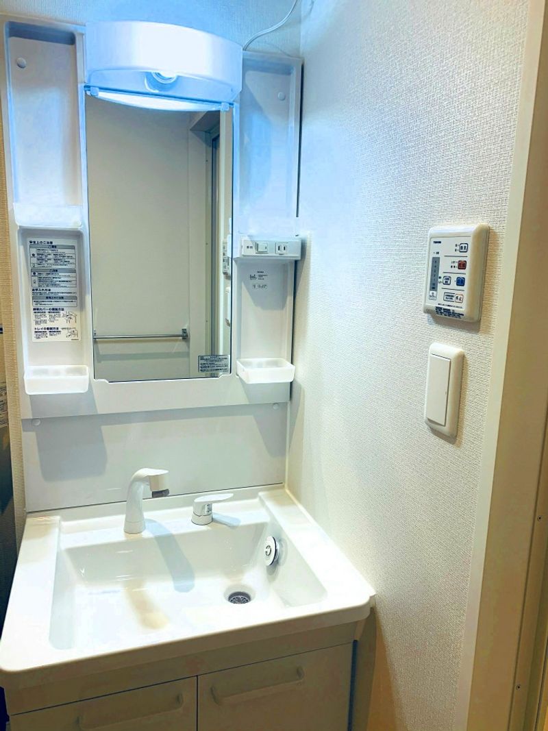 クレイノブレスボヌール 洗面台