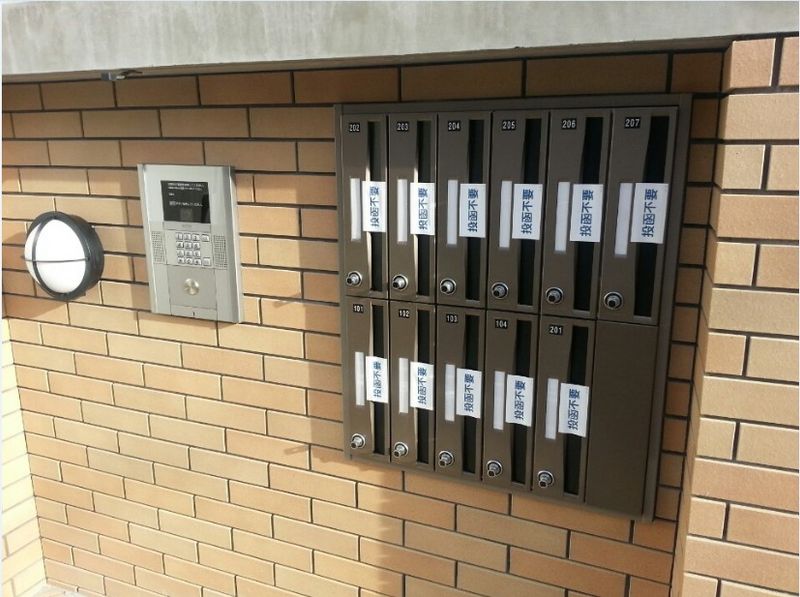 レオネクストアイランド 共用部分
