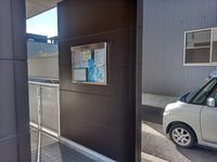 レオパレスサクライ エントランス