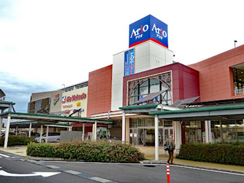 レオパレスかすや 周辺環境