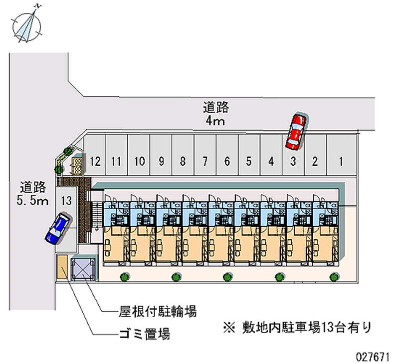 レオパレスサンハイム２ 月極駐車場