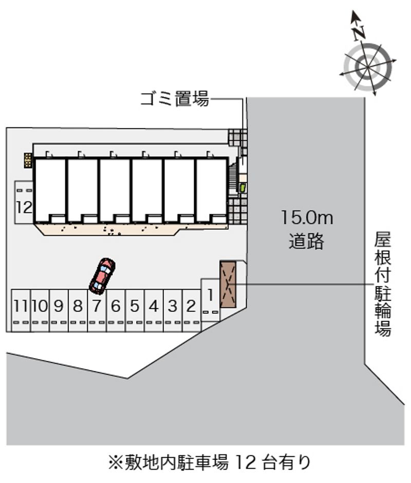 配置図