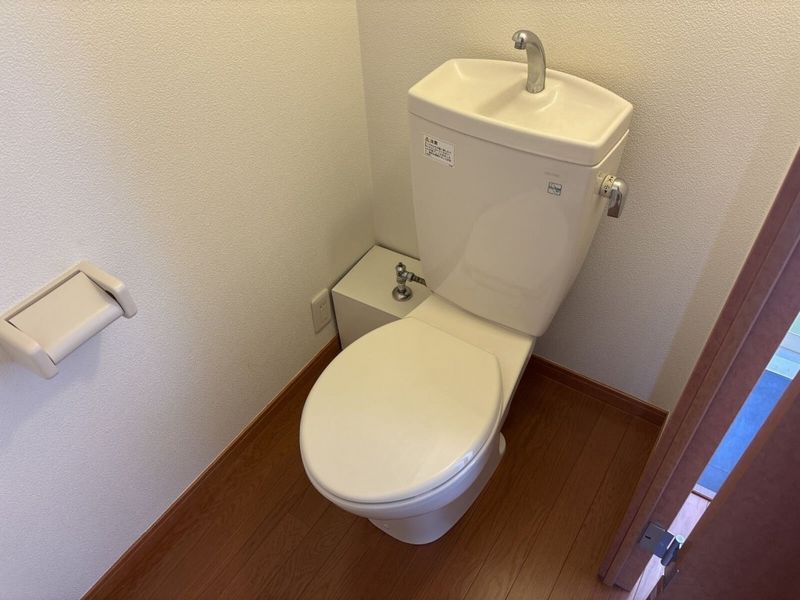 レオパレスアビィロード烏山 トイレ