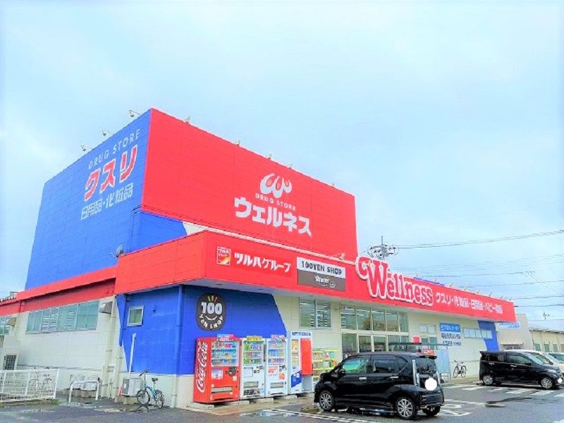 レオネクストＳｉｄｅＢｅａｃｈ 周辺環境
