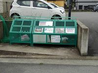 レオネクストあじさい下井沢 共用部分