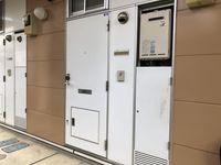 レオパレス翁樹 その他設備