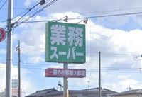 レオパレスＦｉｒｓｔ１００ 周辺環境