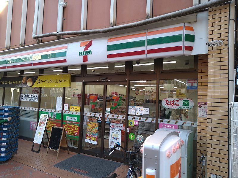 レオパレスＫ・Ｒｏｙａｌ 周辺環境