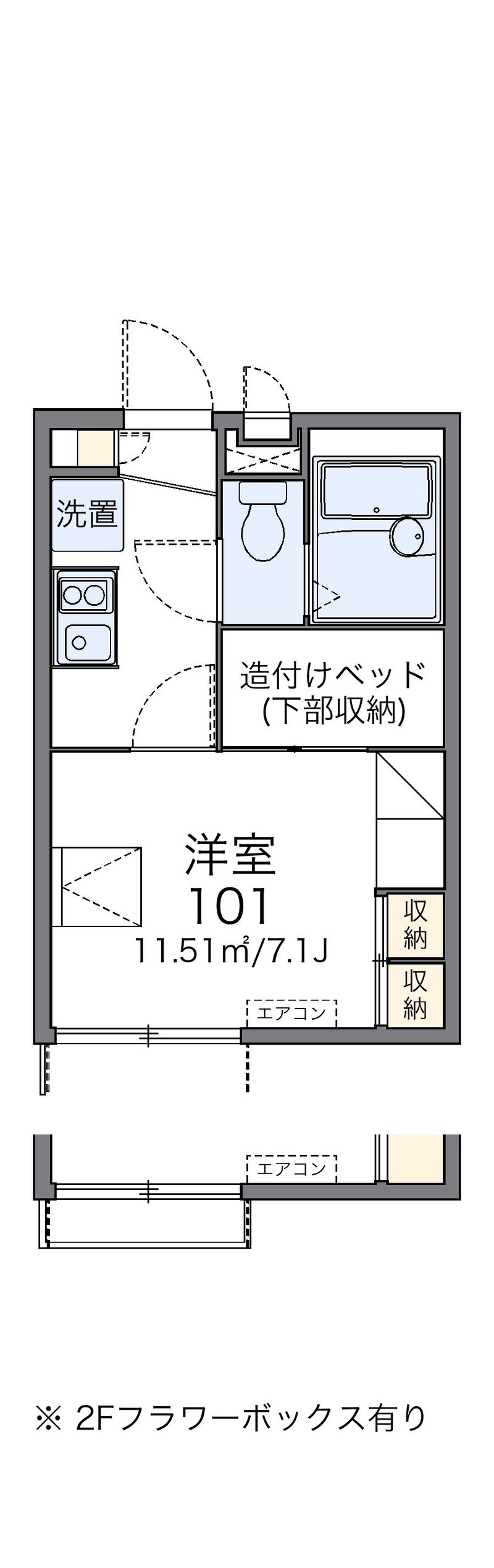 レオパレスボンソレイユ立場 間取図