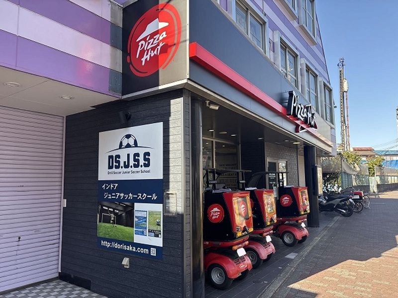 レオパレスメイプルコートⅡ号館 周辺環境