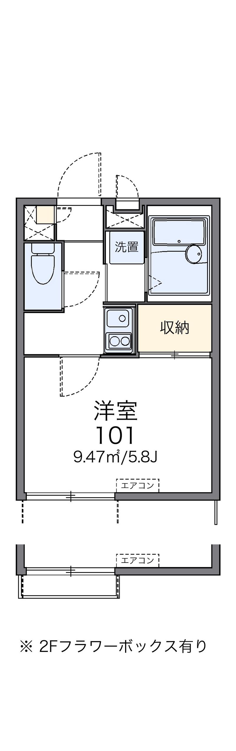 レオパレスきのした荘 間取図