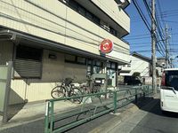 レオパレスハイム　サンコウヤ 周辺環境