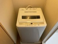 leopalace Freiheit 其他