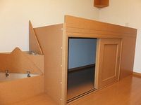 レオパレスサンフィールド 収納