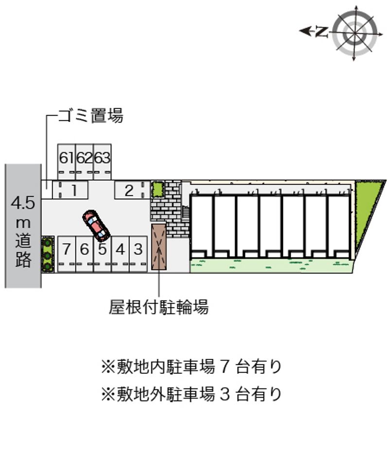 駐車場