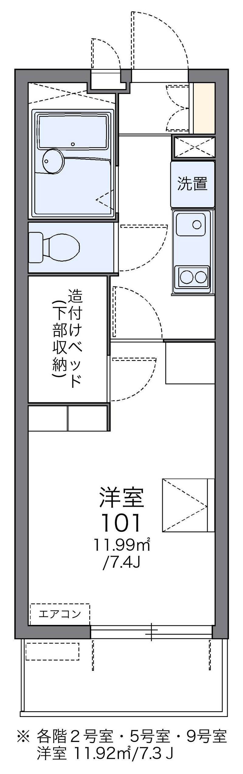 レオパレス空港通Ⅲ 間取図