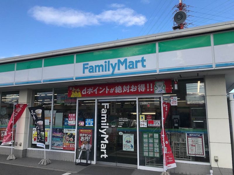 レオパレスファンステージ 周辺環境