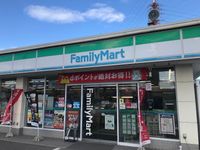 レオパレスファンステージ 周辺環境