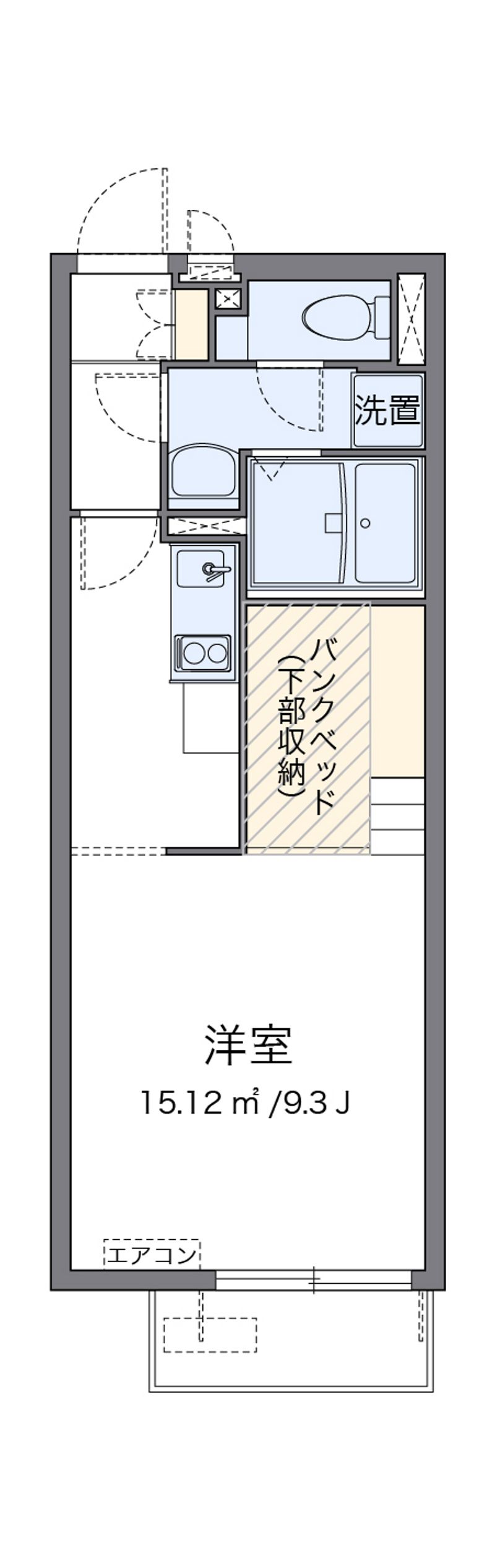 ミランダメゾン　コンフォール 間取図