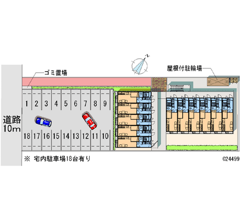 レオパレス沖野 月極駐車場