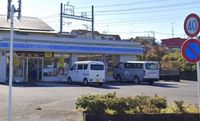 レオパレスクレールＳＨＩＧＡ 周辺環境