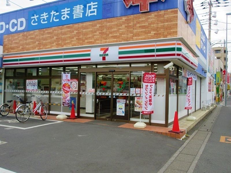 レオパレスＫ 周辺環境