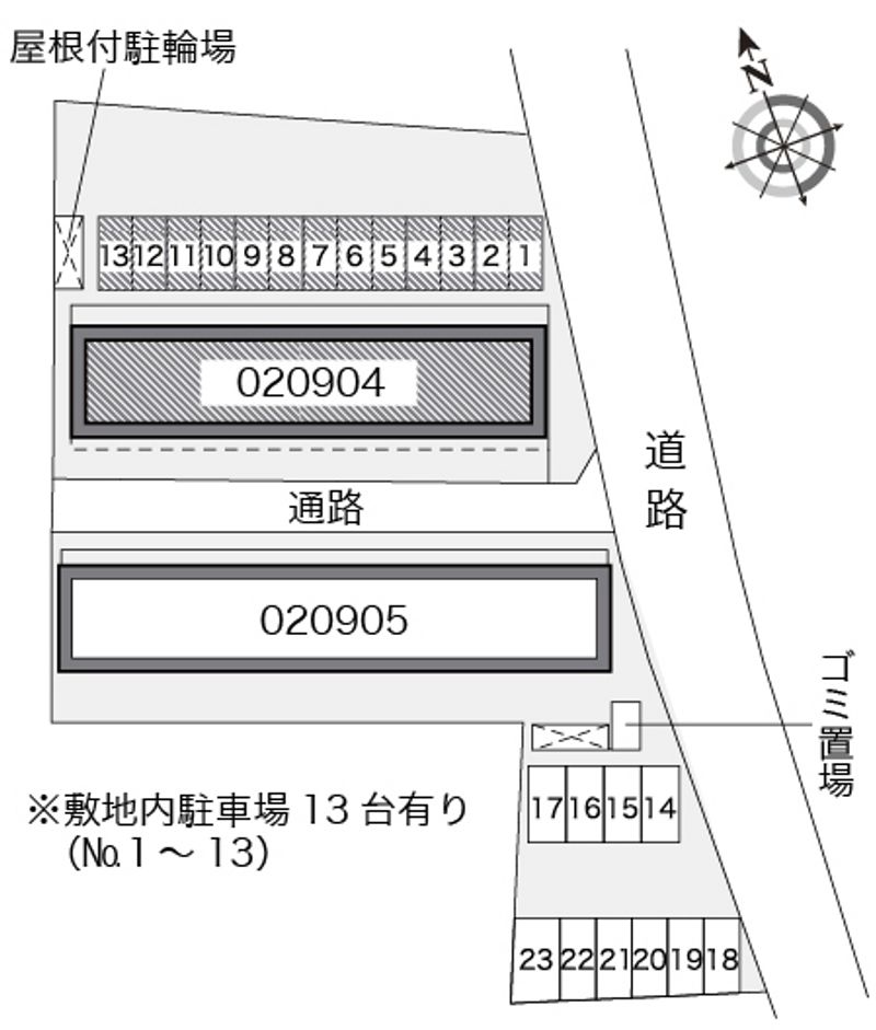 配置図