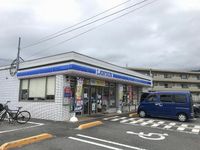 レオパレスＭｅｒｉｔ 周辺環境