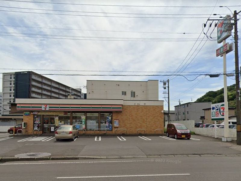レオパレスイタンキ浜 周辺環境
