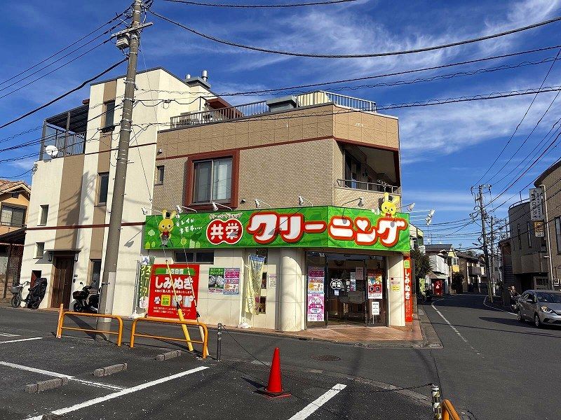 レオパレスアザレーア 周辺環境