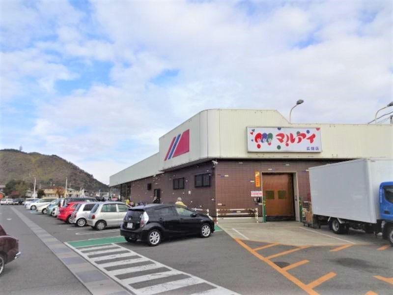 レオパレスＨＩＲＯ 周辺環境