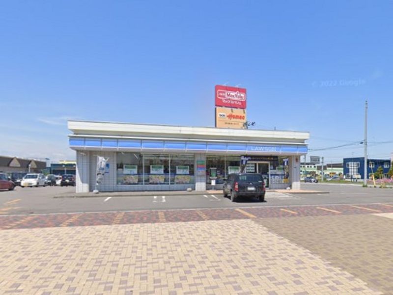レオパレスルナコート 周辺環境