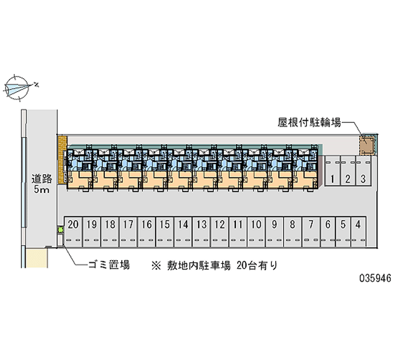 レオパレスカサブランカ 月極駐車場