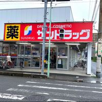 レオパレスＭＡＲＵＫＡ２ 周辺環境