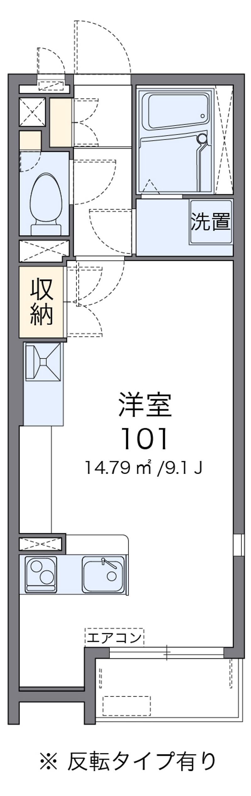ミランダグランドソレーユⅡ 間取図