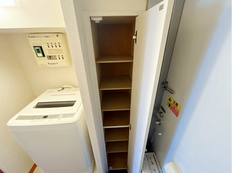 leopalace Olive House III Khác