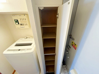 leopalace Olive House III Khác