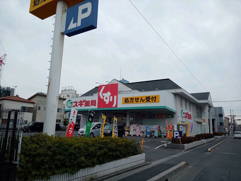 クレイノケルスランド 周辺環境