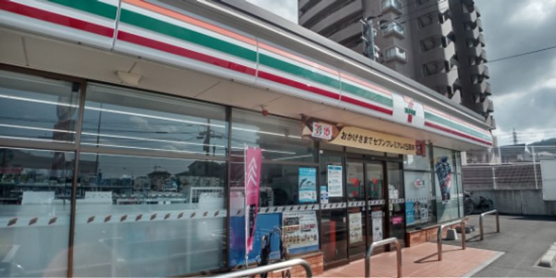 レオネクストソレイユ　井堀 周辺環境